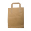 Medium Brown Bag With Handle 8.5x13x10 ( 250s )